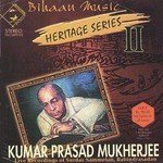 Heritage Series Volume 2 - Shyamal Bose Song Download